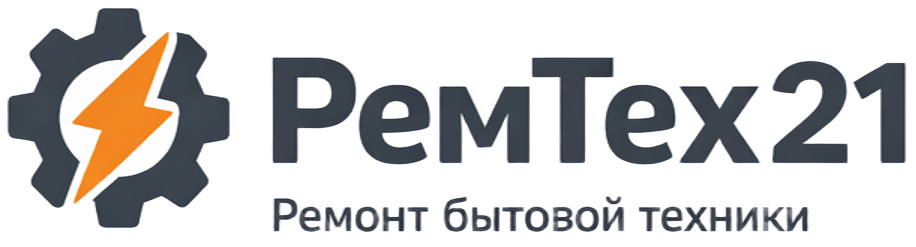 Главная
